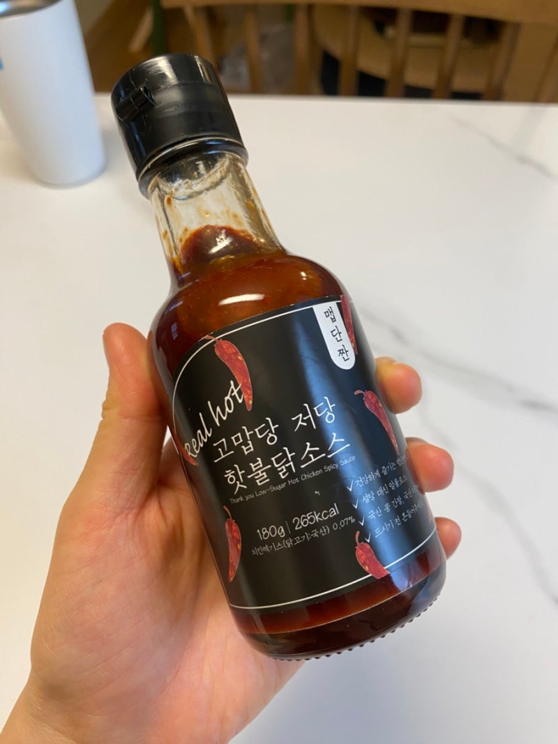 [마켓컬리 식품] 고맙당 저당 핫불닭소스️