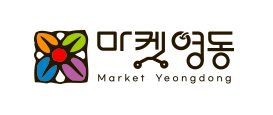 버드골 사진 5
