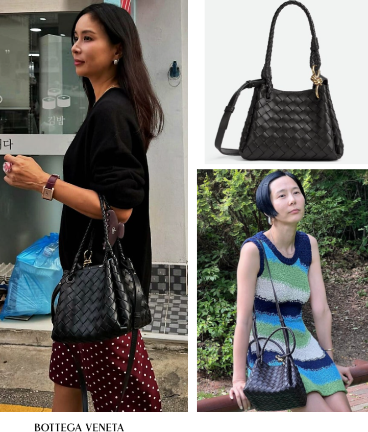  김나영 고소영 최지우 착용 30대 40대 명품백 추천 제품 보테가베네타 스몰 파라슈트 가방 가격 얼마야?