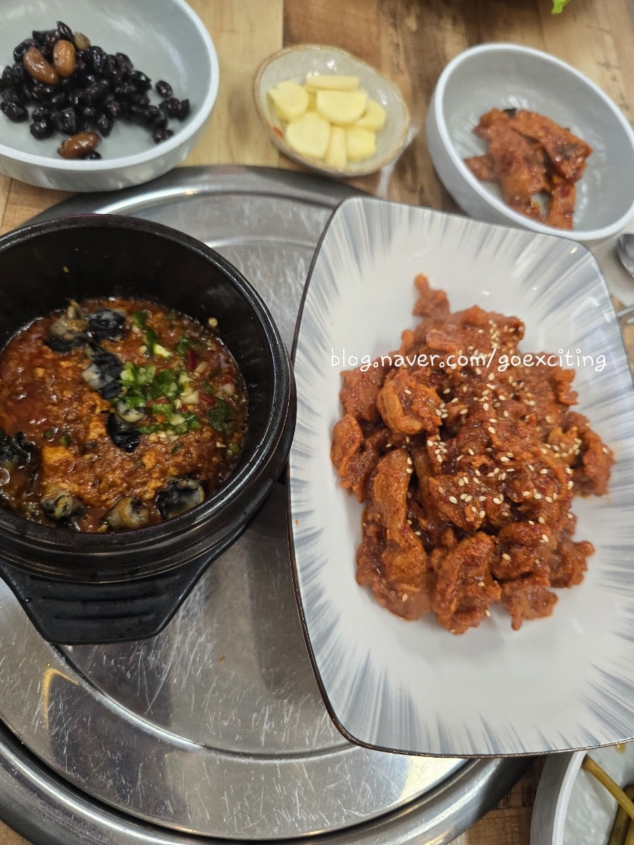 빵야대가 사진 5