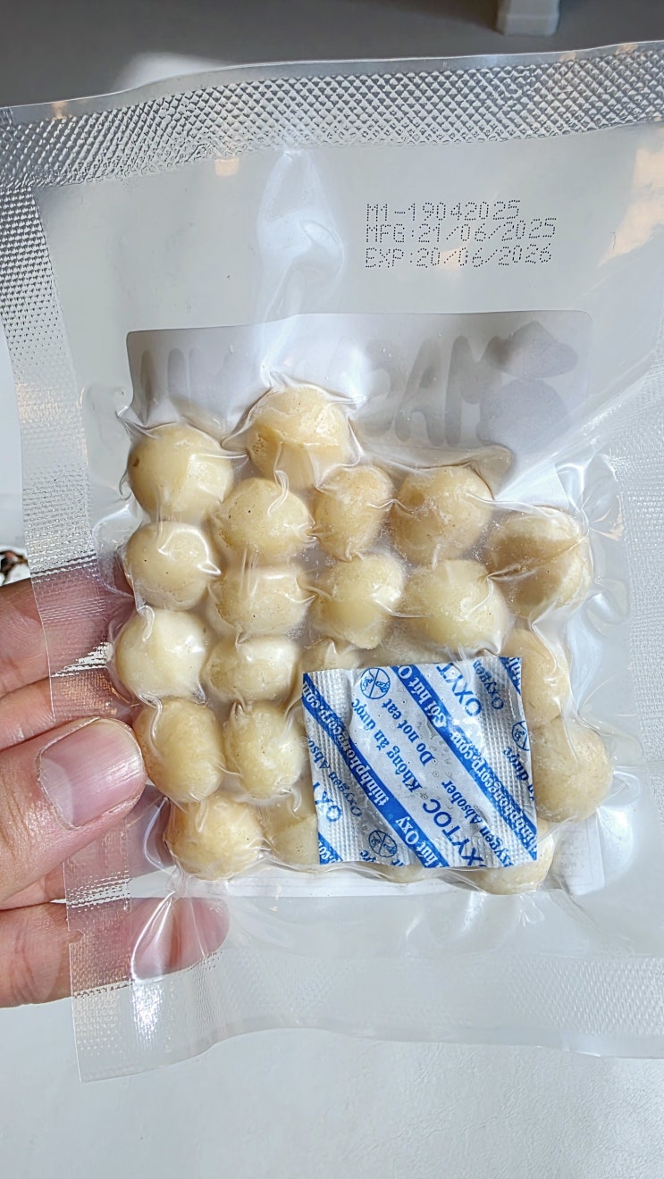  자꾸만 손이 가는 그린홀릭 구운 마카다미아, 건강 간식으로 딱!