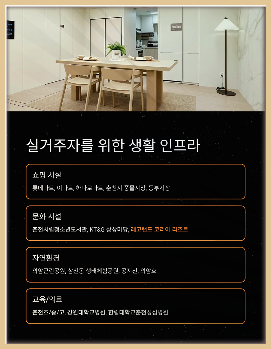 조도연정형외과 사진 6