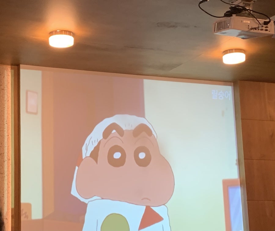 홀까닭 치킨에홀린까닭 사진 5