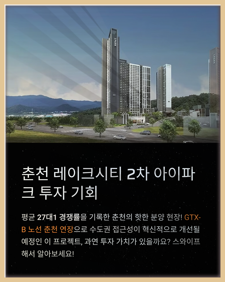 조도연정형외과 사진 1
