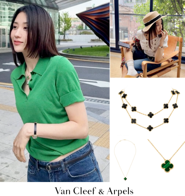  박하선 애정템 명품 목걸이 브랜드 반클리프앤아펠 2가지 반클리프 목걸이 추천 가격 은?