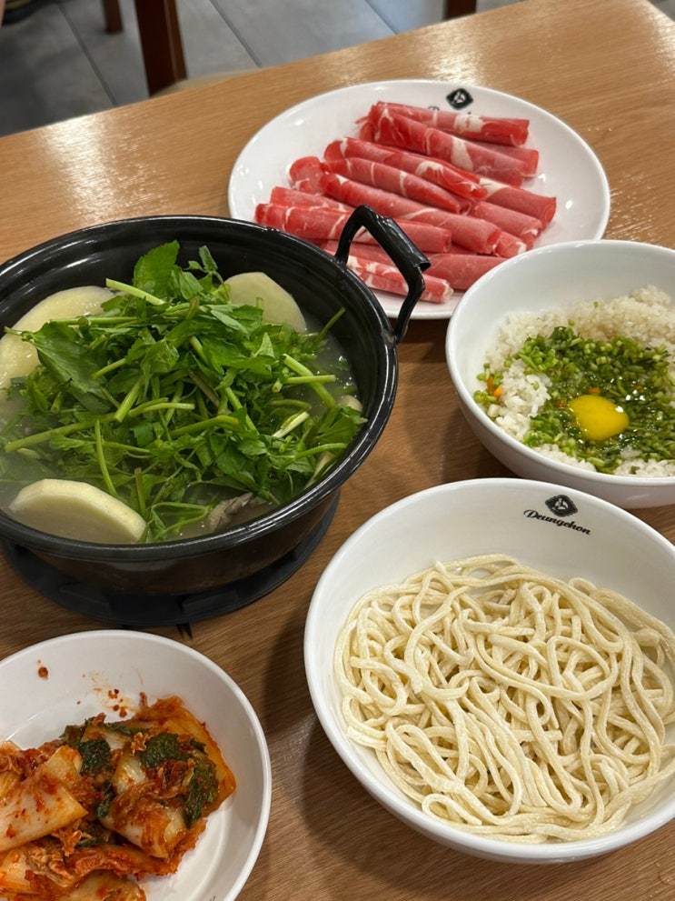  서울역 샤브샤브 칼국수 등촌 맛집 주차 가능