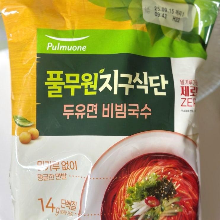  건강식하려고 풀무원 지구식단 두유면 비빔국수 상품 구매해서 맛있게 먹었는데 당류 보고 놀란 리뷰.