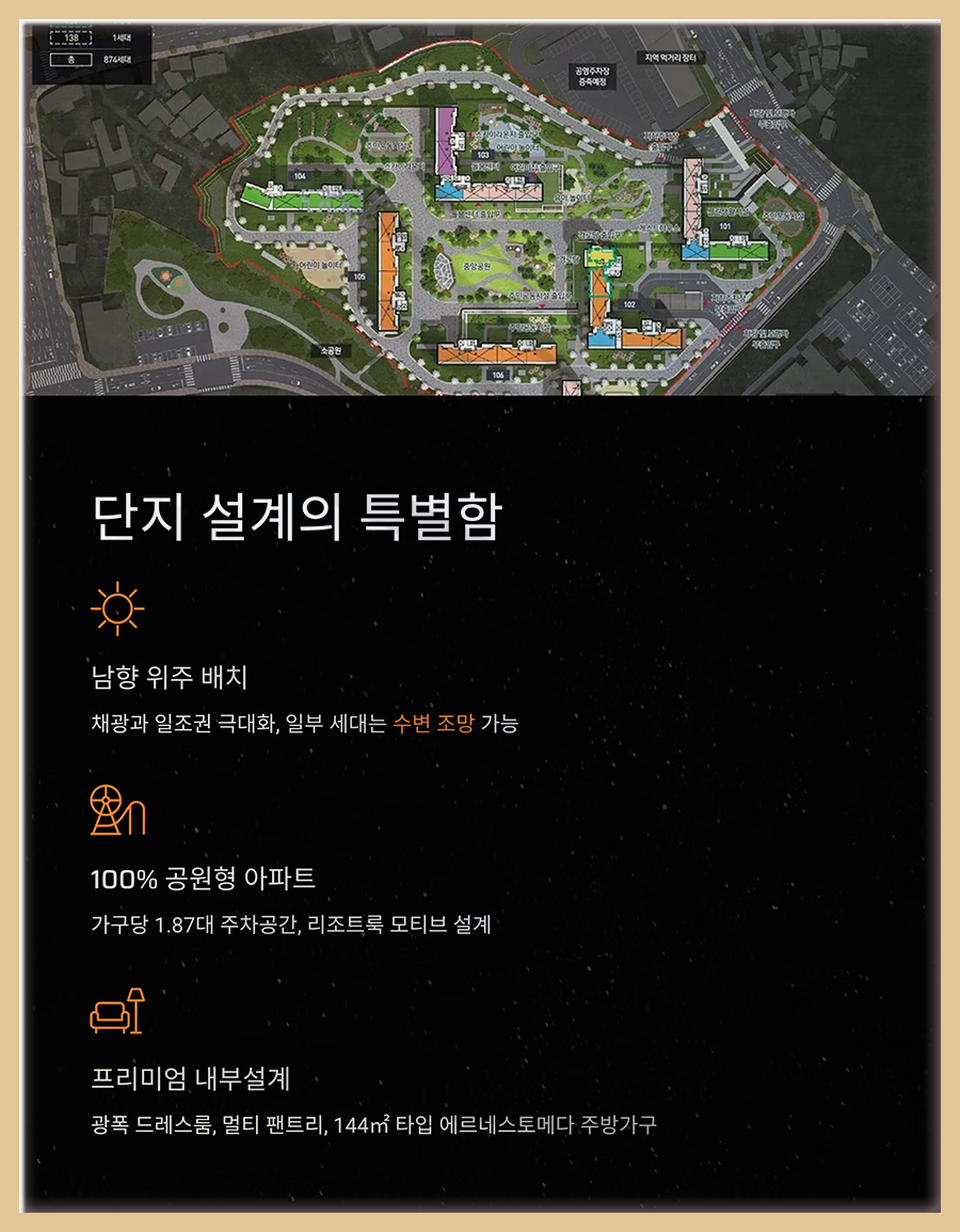 조도연정형외과 사진 3