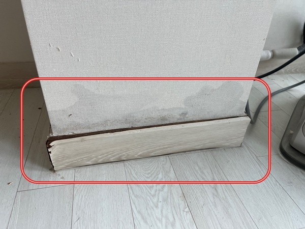  오산 세교 아파트 누수 가벽 안 우수관 방수로 해결~!