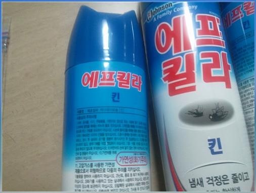 에프킬라 킨 파리모기살충제로 여름밤의 평화를 찾아보세요