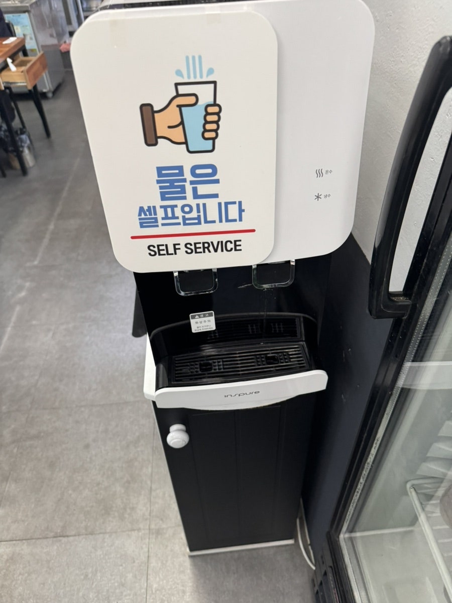두부온가 사진 5