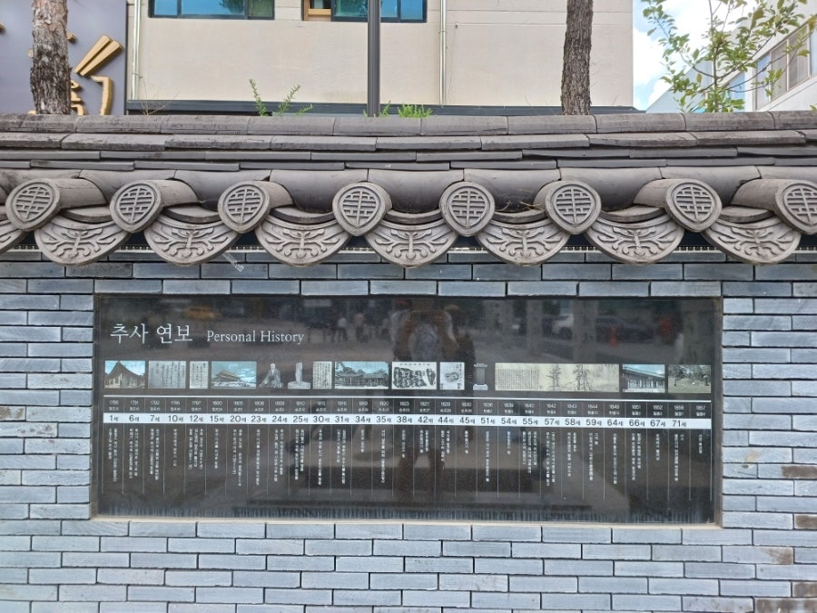 홍초식당 사진 3