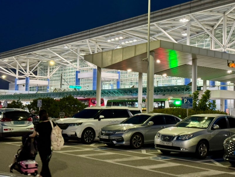 청주공항 주차장 임산부 다자녀 할인 신청방법