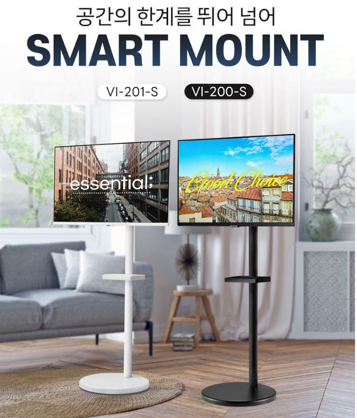 “삼성 삼탠바이미 M5 32인치 화이트에디션 + 2-in-1 스탠드: 이동형 스마트TV 겸용 모니터의 완벽한 선택”