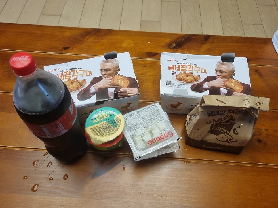 굽네치킨 부산명지점 사진 2