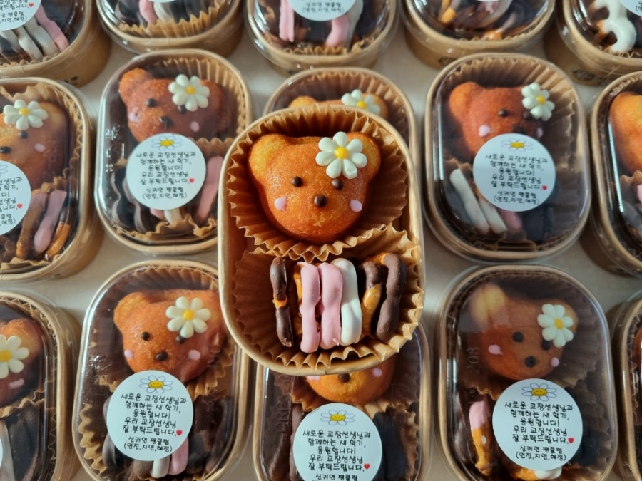 시루나루 사진 3