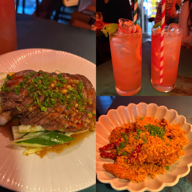  을지로맛집 장만옥:) 홍콩식요리가 맛있는 힙지로 핫플 후기