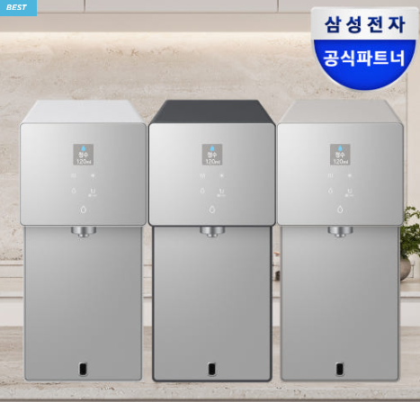  삼성전자 비스포크 정수기 25년형 추천