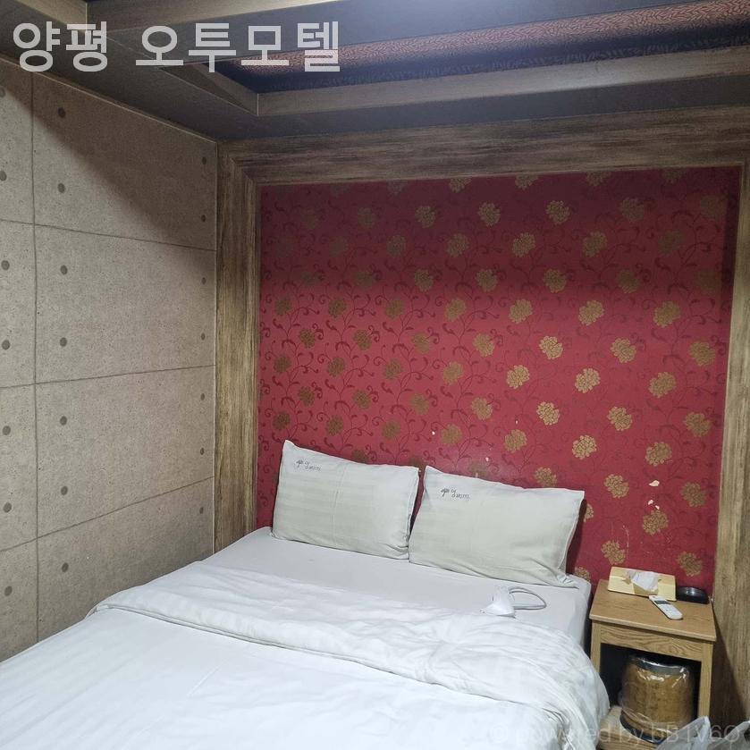 오투모텔 사진 1