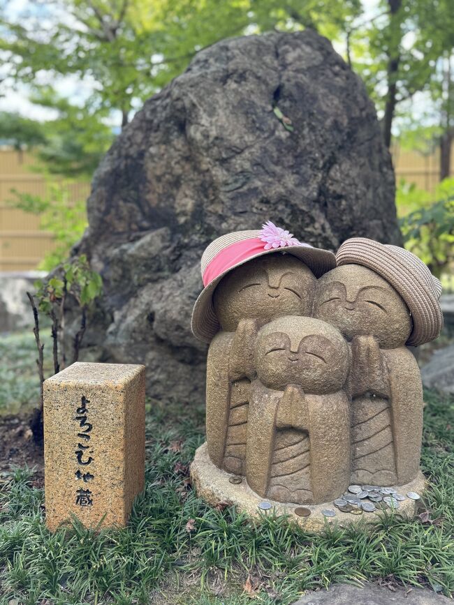  쿠사츠 온천 1박 2일 니시노카와라의 여행 후기