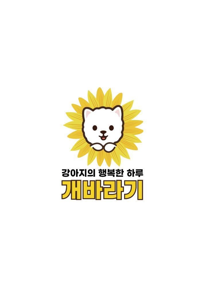 사진 2