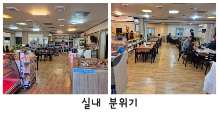 한우만 사진 2