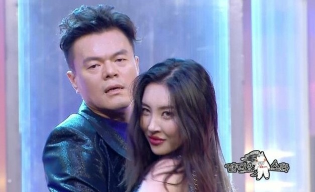 <b>선미</b>, <b>박진영 손절설</b> 해명 공개 첫사랑 딱 한 번뿐이었다