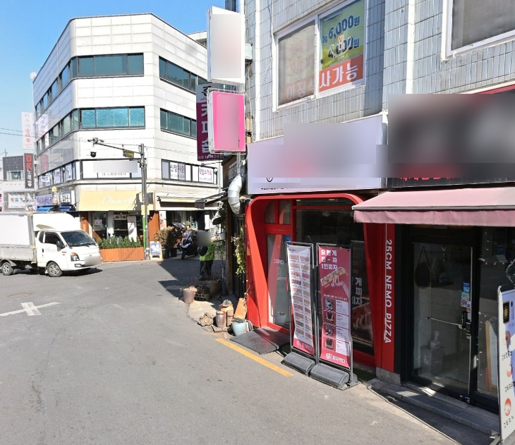 피자 프랜차이즈 갈등이 부른 비극, 관악구 <b>피자집 칼부림 사건</b>