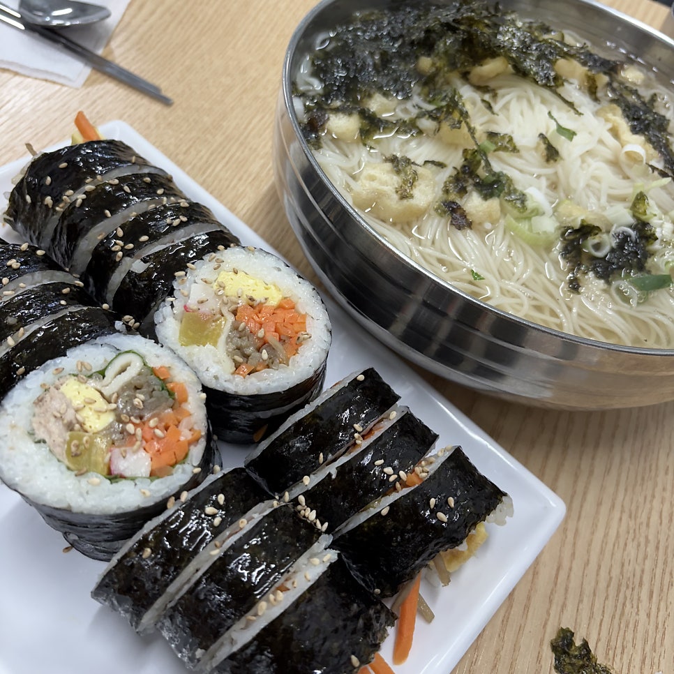 김밥생각 사진 4
