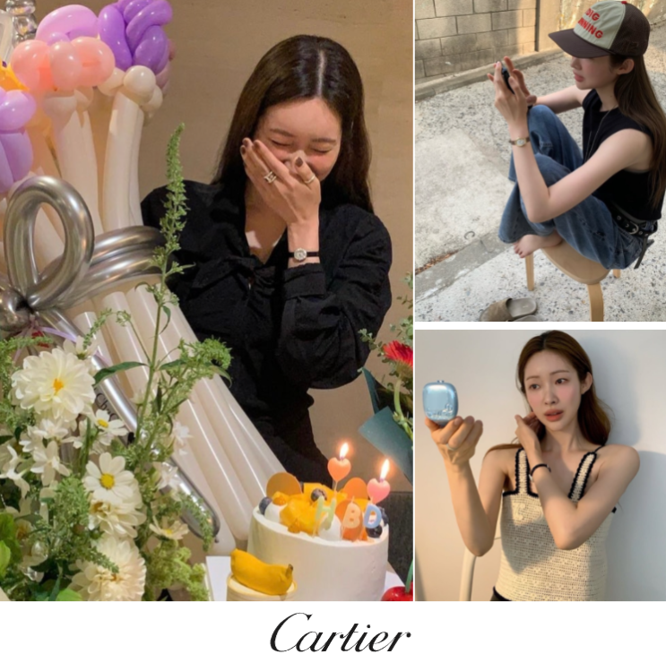  부내나는 차정원 까르띠에 30대 여자 시계 베누아 미니 워치 추천 가격 은?