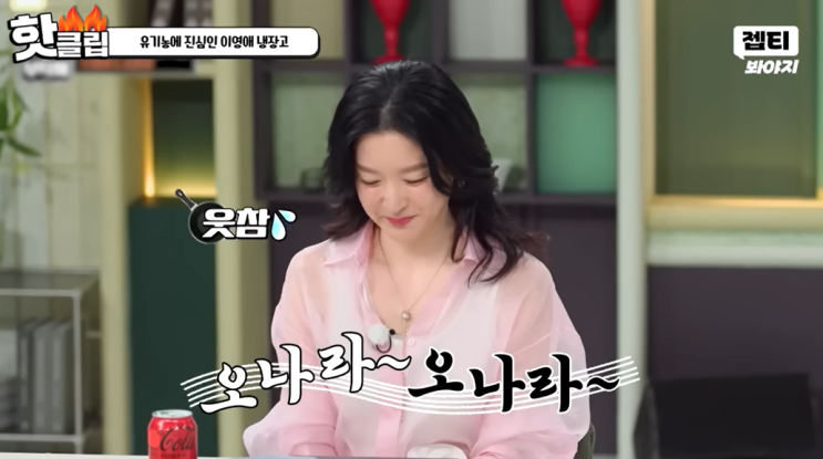 <b>이영애 남편 정호영</b>, 알려지지 않은 이야기