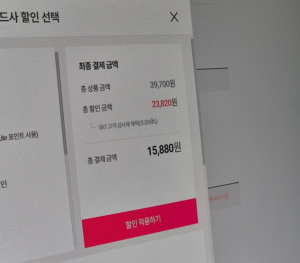 도미노피자 송탄점 사진 5