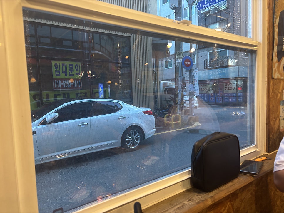 포대인대구막창 사진 4