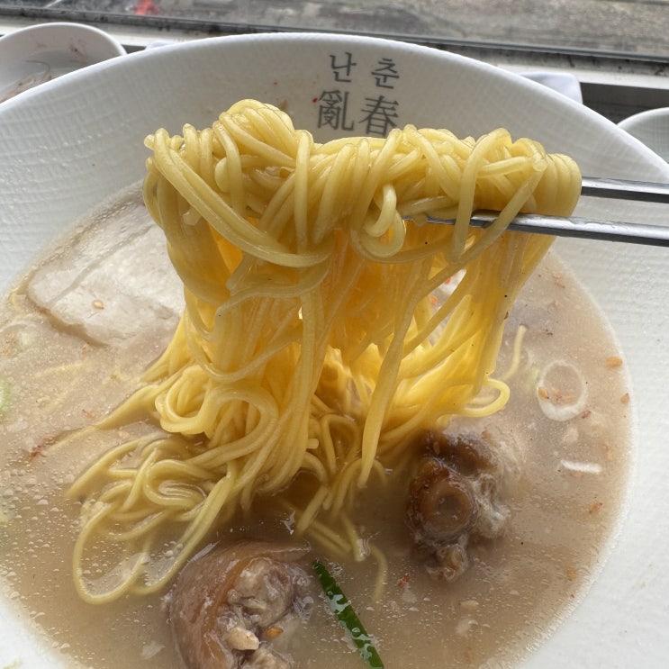  협재 고기국수 맛집 난춘식당 – 돼지꼬리국수!?
