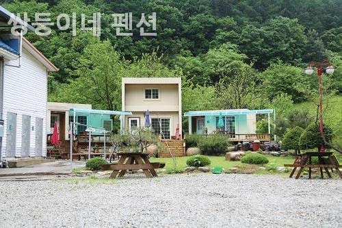 쌍둥이네 사진 1