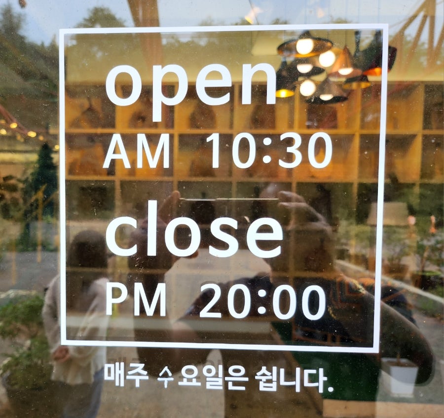 크래프트1153 사진 4