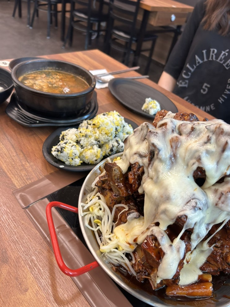  [대전] 봉명동 뼈구이 맛집 "국민뼈구이"_ 불향 가득한 가성비 봉명동 뼈구이집