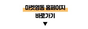 버드골 사진 4