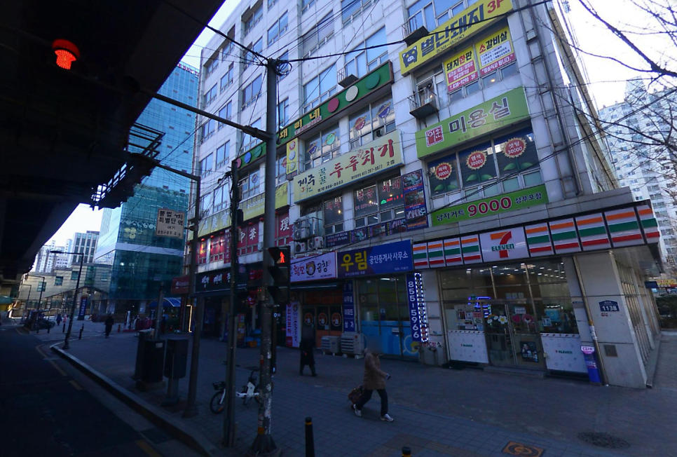제주꿀꿀두루치기 사진 2