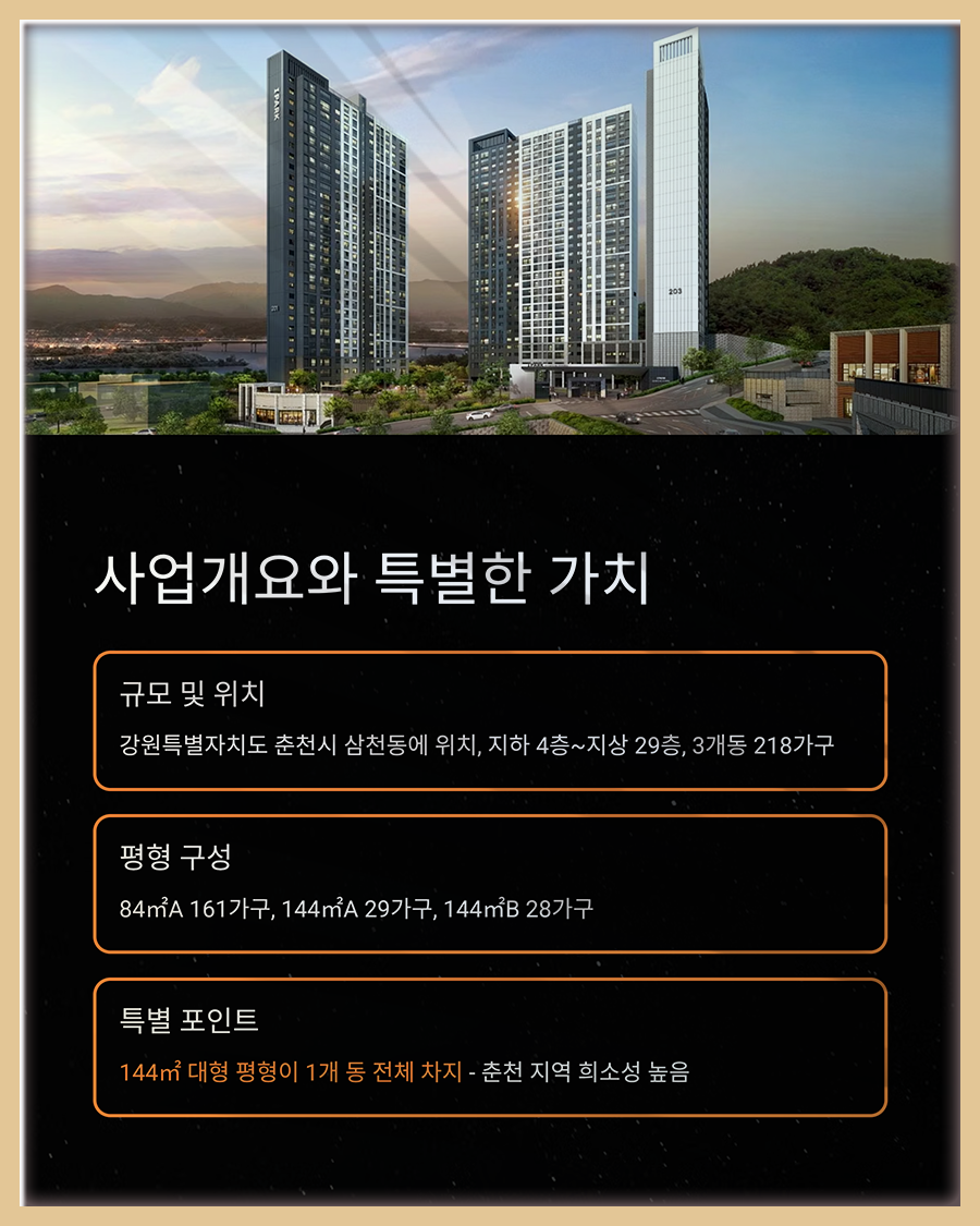 조도연정형외과 사진 2