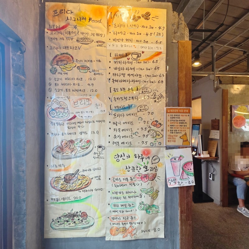 사진 9