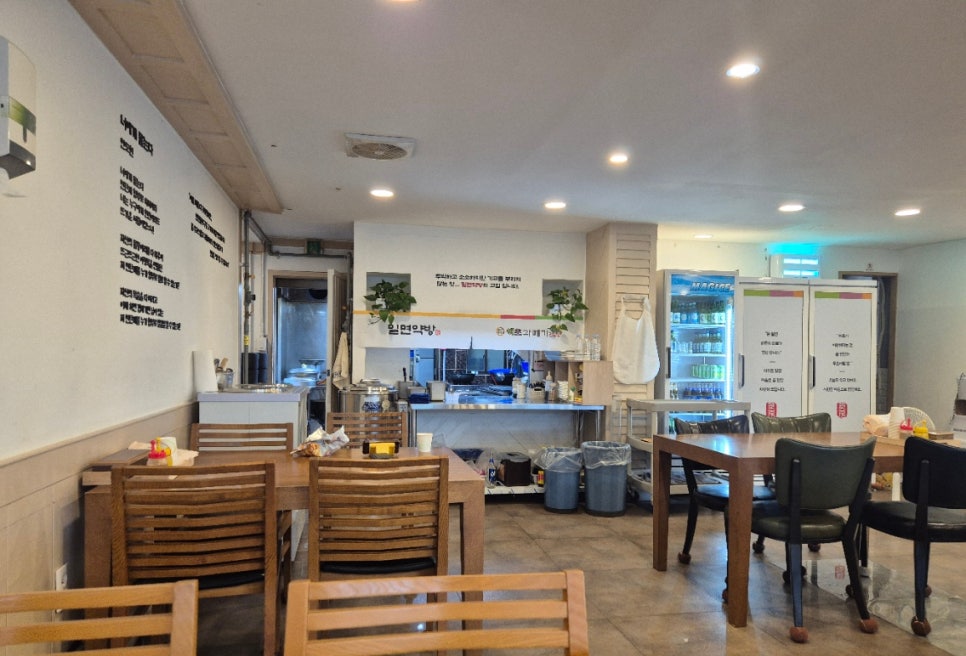 밀면약방 사진 2