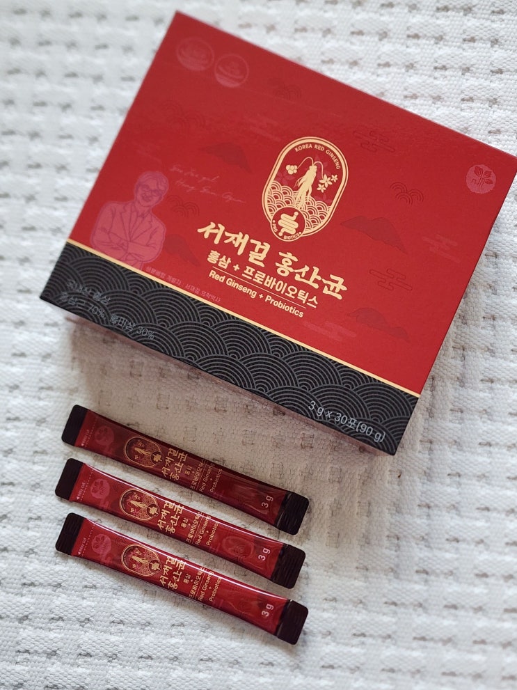  홍삼과 유산균을 한 번에? 서재걸 홍삼 유산균 먹어본 솔직 후기