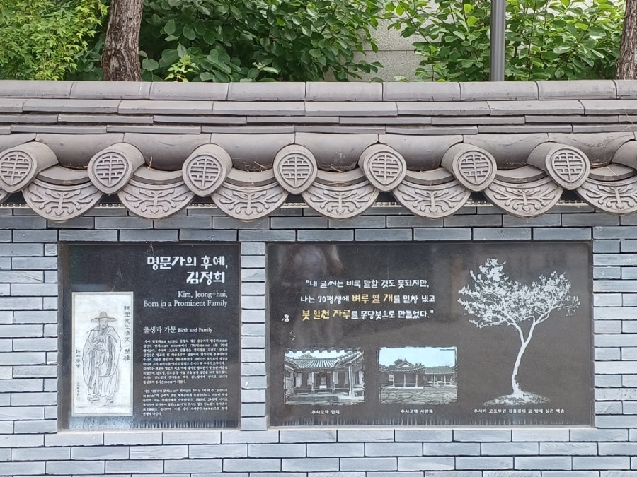 홍초식당 사진 2