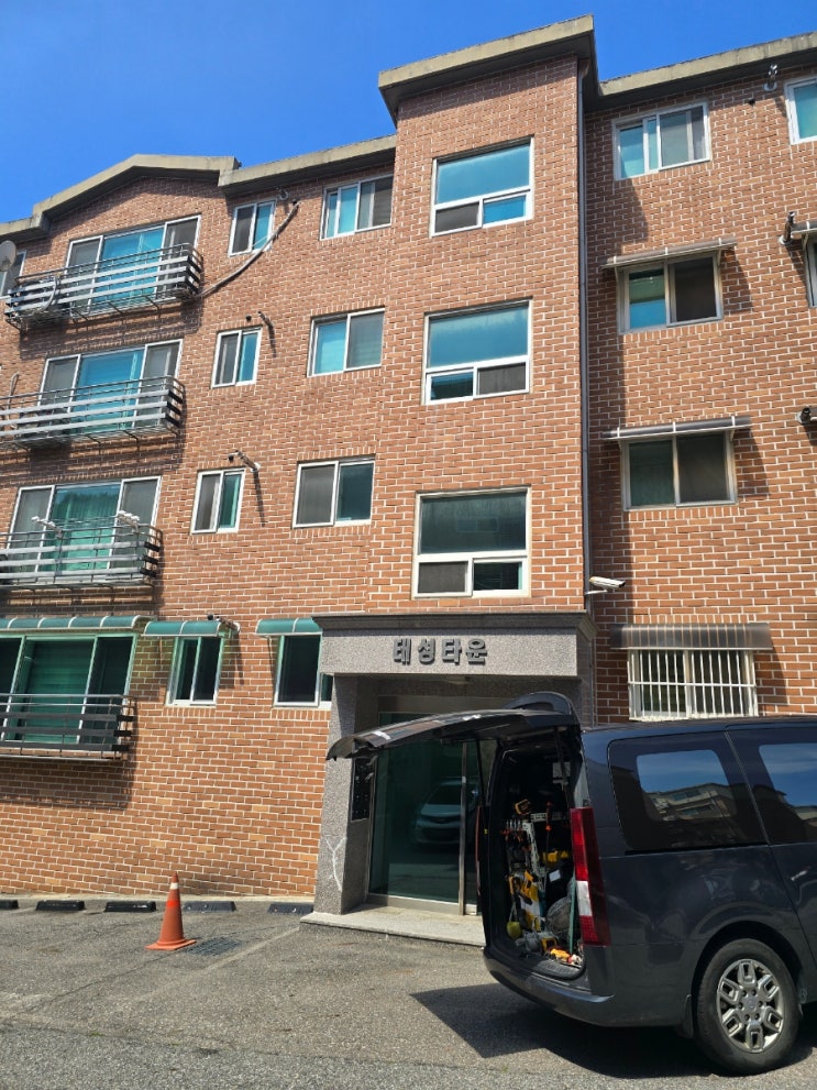  경기광주 삼동(삼지곡길) 태성타운 103동 주방 싱크대수전 교체 및 욕실 잡다한 보수 작업 입니다.