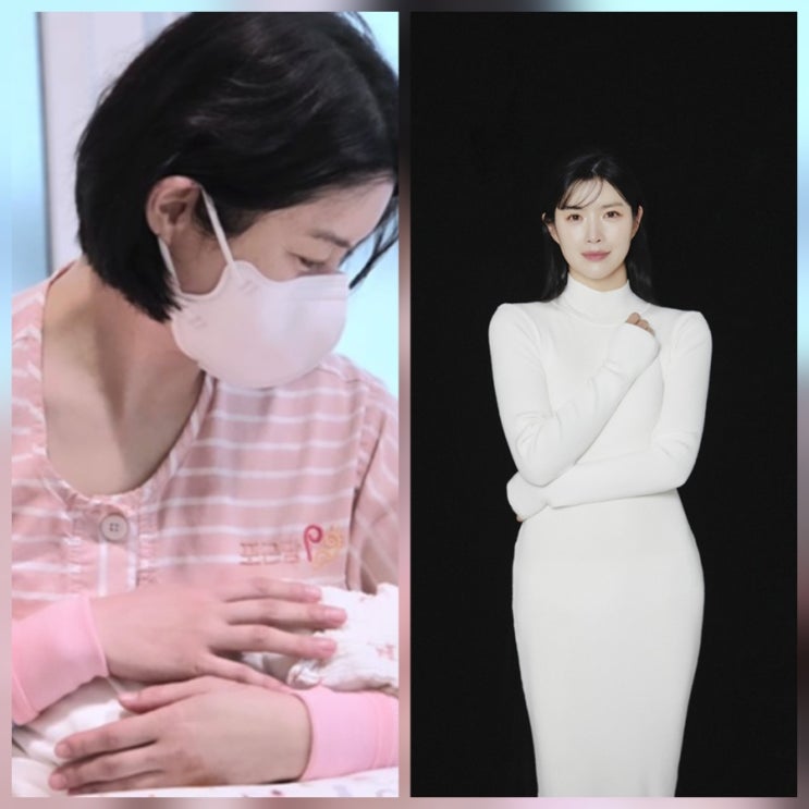 슬의생2 안시하, 결혼 전 엄마 근황 나이