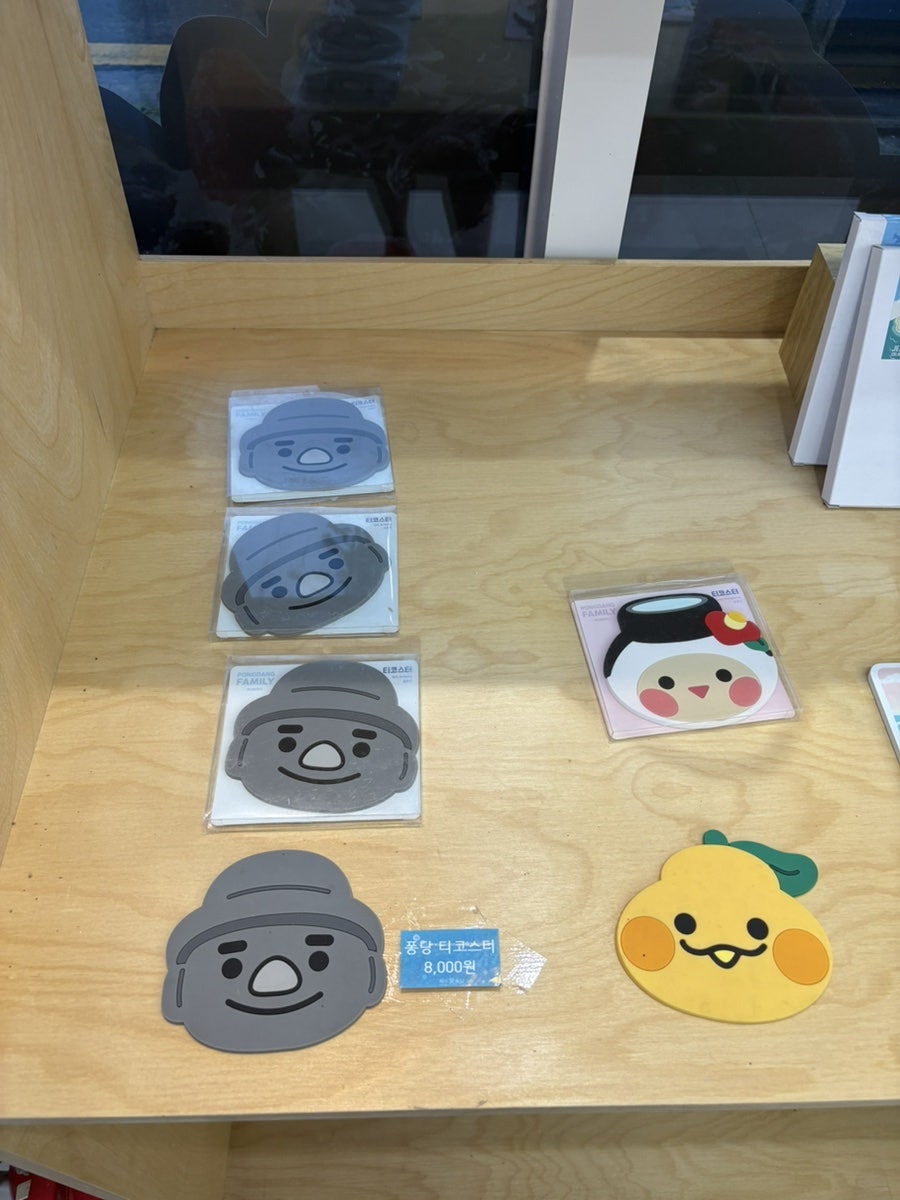설심당 노형점 사진 4