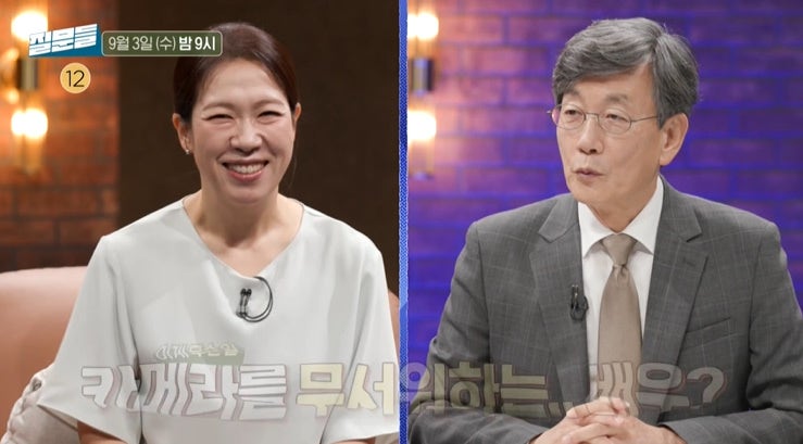 질문들 염혜란 나이 고향 학력 폭싹 속았수다 조연도 주연으로 만드는 배우 오정세 라미란 ....