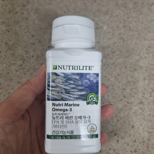 암웨이 알티지 마린 오메가3 내 돈 내산 / 효능과 솔직한 후기