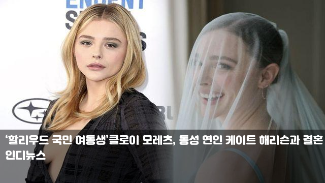 김정은·<b>시진핑</b>·<b>푸틴</b> 천안문 망루에…'한미일' 對 '<b>북중러</b>' 대립... 